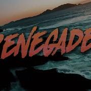 Aversion Renegades Official Videoclip