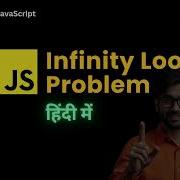 JavaScript Infinite Loop Problem Explained Debugging Tips For Beginners Mycslab