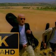 Ayna 1998 Yeniden De Sevebiliriz Akdeniz Remastered 4k