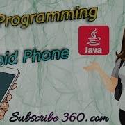Run Java Program On Your Android Phone