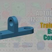 Autodesk 123D Design Training Basic 06