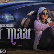 Yaar Maar Video Song Anmol Gagan Maan Hakeem Simran Kaur Dhadli Josan Bros T Series