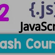 Javascript Crash Course Part02 Selecting Elements And Using Variables Quick Programming Tutorial