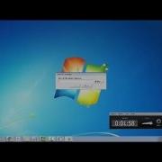 Enter Full Pathname For Java Exe