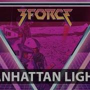 3FORCE Manhattan Lights