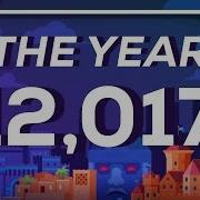 A New History For Humanity The Human Era