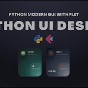 Python Tutorial UI Design Using Flet