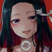 Nightcore Phantom Lyrics
