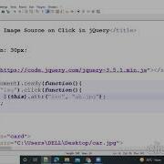 How To Replace Image On Click Using JavaScript