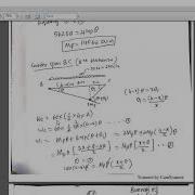 PLASTIC ANALYSIS OF CONTINUOUS BEAM UDL
