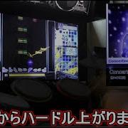 GITADORA Concertino In Blue ADV LV 7 95 FULL COMBO もちろんBASICより難しいですｗ KAZUSIDO 動画 １４５８