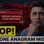 Valid Anagram Leetcode STOP These Mistakes And Ace Your Interview Leetcode Validanagram