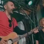 Сергей Шнуров WWW и Экспонат Супер Гуд 19 05 2016 у бара Сайгон Спб Перископ Тв
