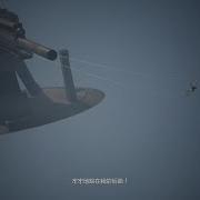 Stonehenge Vs Mig 29 Ace Combat 7 Mod Demo