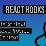 React Context UseContext And Nested Context Provider