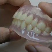 Full Set Dentures By Prof Dental Lab With 25 Years Experience Online Order Www Rosenthaldent Com