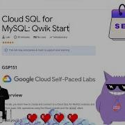 Cloud SQL For PostgreSQL Qwik Start 2025 GSP152 Qwiklabs Solution