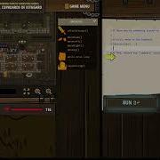 Code Combat 14 Walkthrough