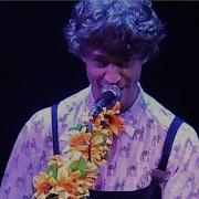 Cosmo Sheldrake Come Along Live Rickshaw Stop San Francisco CA July 24 2019 HD