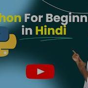 16 Loops In Python Part 2