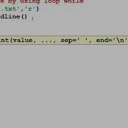 Python Reading A File Using While Loop