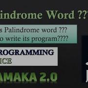 Palindrome Word Java ICSE Class 10 String Handling Programs Computer Applications