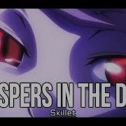 Overlord III AMV Whispers In The Dark
