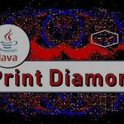 Print Diamond In Java