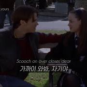 우린 운명이야 Jason Mraz I M Yours 가사해석 번역 자막