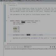 MJP Vol 1 Exercises Section 13 Basic Arithmetic With Integer Variables