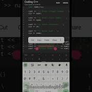 3 User Input In C How To Print Different Datatype Values In C Basicofcoding Coding Cpp Shorts