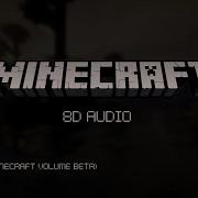 Minecraft ARIA MATH 8D Audio Minecraft 8daudio