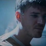 The Leftovers Escena 9 2x09