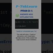 PYTHON Ex 5 ANSWER AND EXPLANATION PYTHON CODING EXERCISES Pteklearn