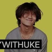 BoyWithUke Ghost Official Lyrics Meaning Genius Verified