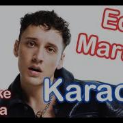 Edis Martılar Karaoke