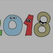 R I P 2018