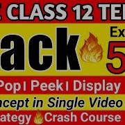 Stack In Python Stack Data Structure CBSE Class 12 Computer Science With AnimationI Push I Pop