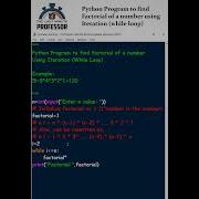 Factorial Using Iteration In Python While Loop
