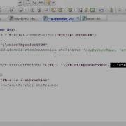 VBScript WshNetwork 8 9