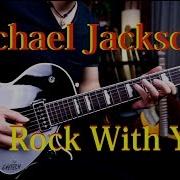 Michael Jackson Rock With You Guitar Cover Version By Vinai T