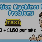 Word Problems Using Function Machines How To Use Function Machines