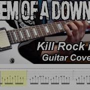 Kill Rock N Roll System Of A Down Guitar Cover With Tab HQ