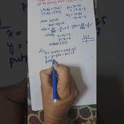 DDA Line Drawing Algorithm Example For End Points 5 6 And 8 12 Step By Step Discussion Shorts