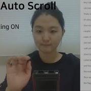 VisualCamp Mobile Web Fiction Gaze Auto Scrolling Demo