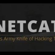 Reverse Connection With NetCat Swiss Army Knife