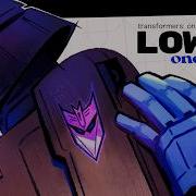ANIMATIC TRANSFORMERS ONE Lower One S Eyes