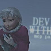 Halloween Devil Within MEP Part