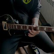 Danzig Long Way Back From Hell Guitar Solo