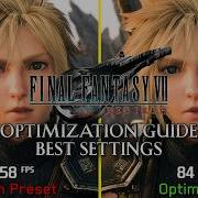 Final Fantasy 7 Rebirth РУКОВОДСТВО ПО ОПТИМИЗАЦИИ Протестированы все настройки Лучшие наст